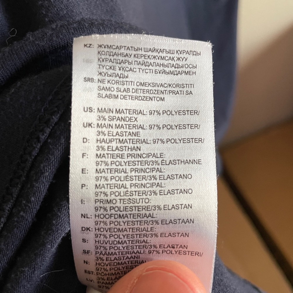Adidas athletic shirt - Picture 3 of 3